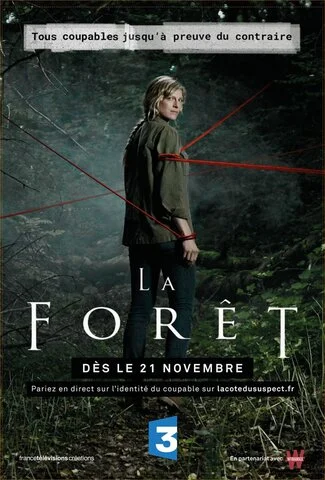 Лес - постер сериала